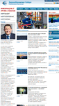 Mobile Screenshot of energo-sibir.ru