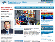 Tablet Screenshot of energo-sibir.ru